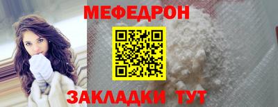 прущий лед Кунгур
