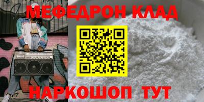 дмт Кулебаки