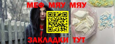 дмт Кулебаки