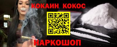 дмт Кулебаки