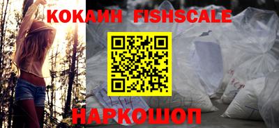 прущий лед Кунгур