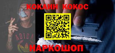 дмт Кулебаки