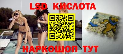 прущий лед Кунгур
