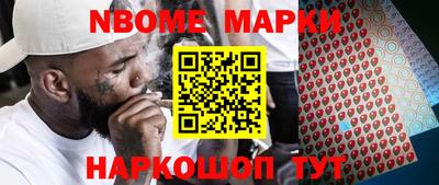 прущий лед Кунгур