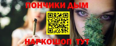 дмт Кулебаки