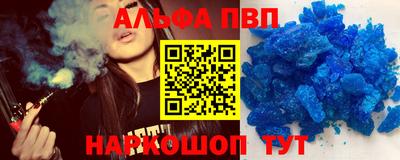 дмт Кулебаки