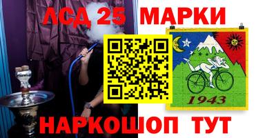 дмт Кулебаки