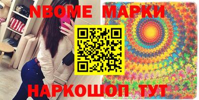 прущий лед Кунгур