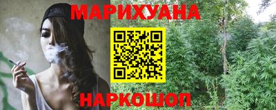 мдма Кумертау