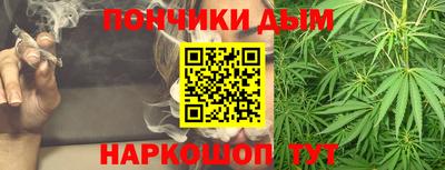 прущий лед Кунгур