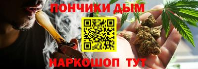 дмт Кулебаки