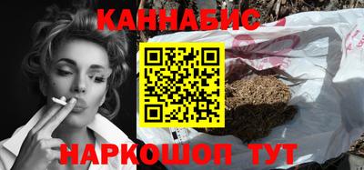 дмт Кулебаки