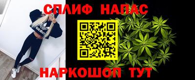 дмт Кулебаки