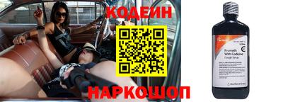прущий лед Кунгур