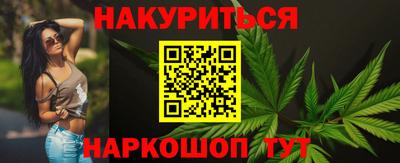мдма Кумертау