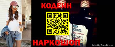 дмт Кулебаки