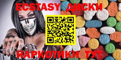 дмт Кулебаки