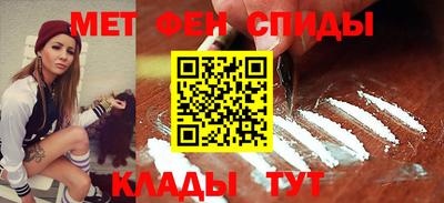 дмт Кулебаки