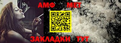 прущий лед Кунгур