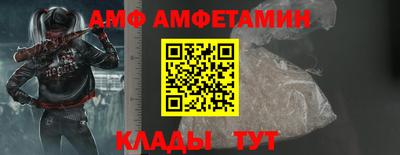 дмт Кулебаки