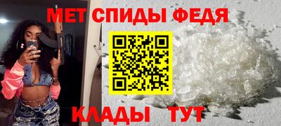 дмт Кулебаки