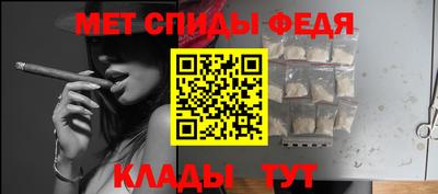 прущий лед Кунгур