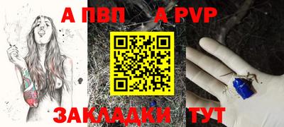 дмт Кулебаки