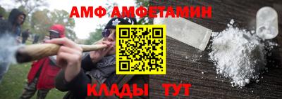 дмт Кулебаки