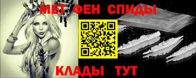 прущий лед Кунгур