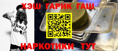 прущий лед Кунгур