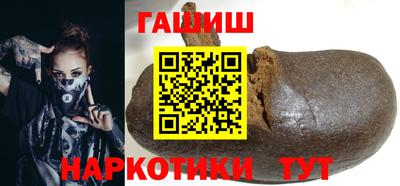 дмт Кулебаки
